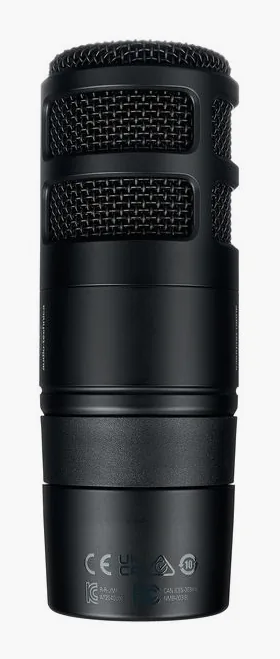 Audio-Technica AT2040 USB, vista 3