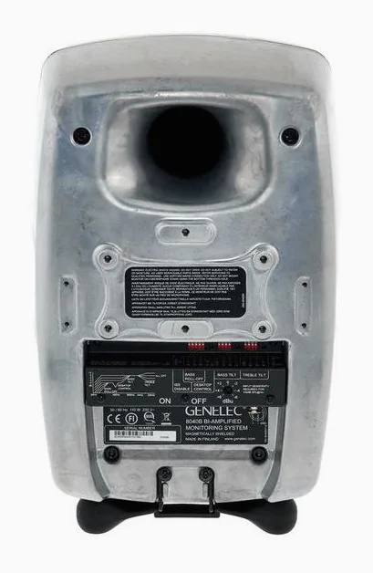 Genelec 8040 RAW, vista 4