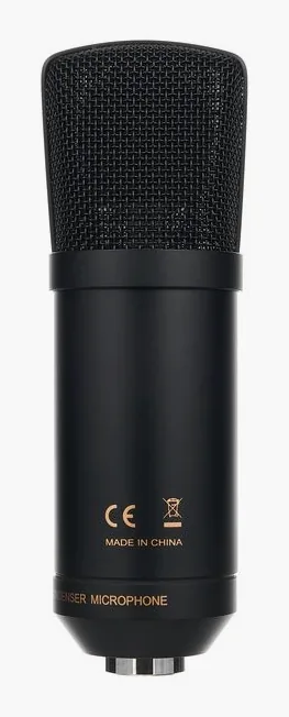 the t.bone SC 400, vista 2