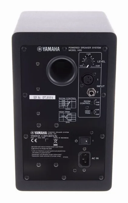 Yamaha HS 5, vista 3