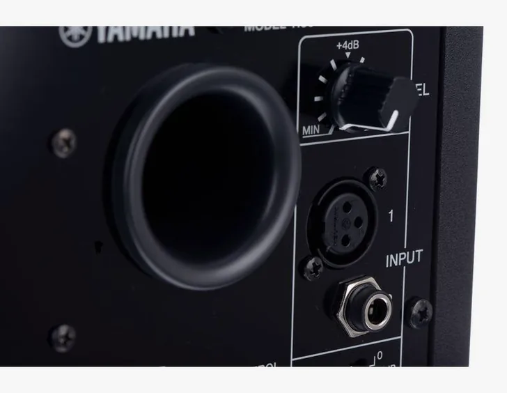 Yamaha HS 5, vista 4