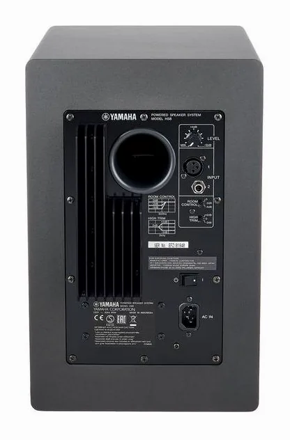 Yamaha HS 8 SG, vista 4