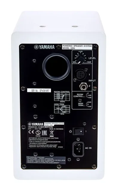 Yamaha HS 5I W, vista 4