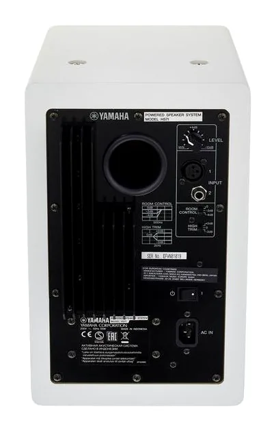 Yamaha HS 7I W, vista 4