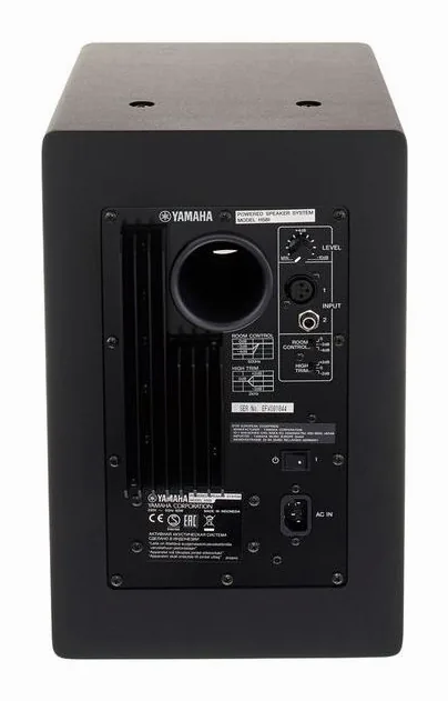 Yamaha HS 8I, vista 4